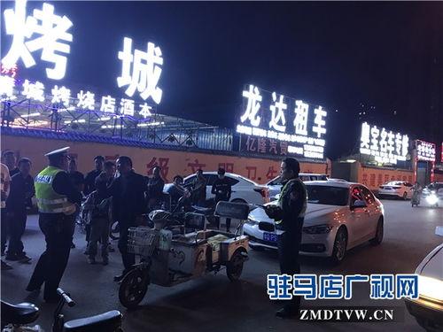 吃瓜被警车认出,一场意外的身份揭秘